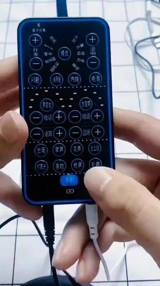 打电话女生变男生变声器截图3