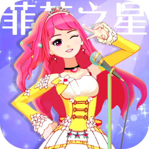 菲梦少女下载 菲梦少女下载
