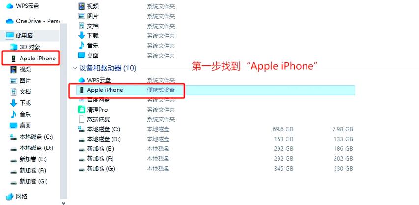 u盘视频怎么转换成mp4