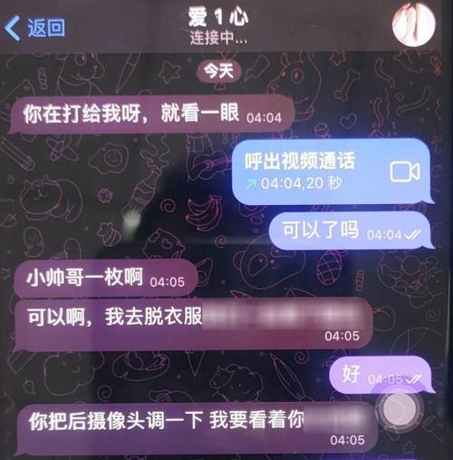 转账完把对方删了对方还能收到钱吗