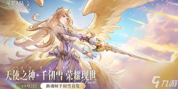 如何把新版本改到旧版本