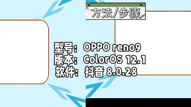 qq上传相册不发动态