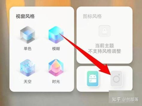 vivo有没有双系统