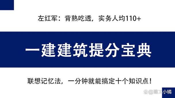 项目反馈怎么写