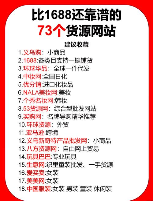 wjvc旺角网址正版资料_最新信息