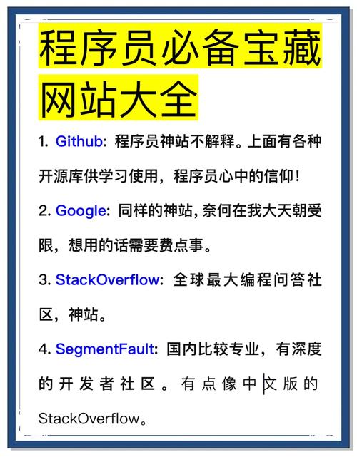 wjvc旺角网址正版资料_最新信息截图2