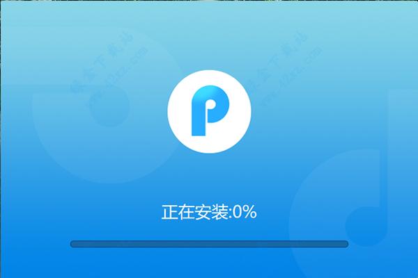 迅捷PDF转换器 迅捷PDF转换器