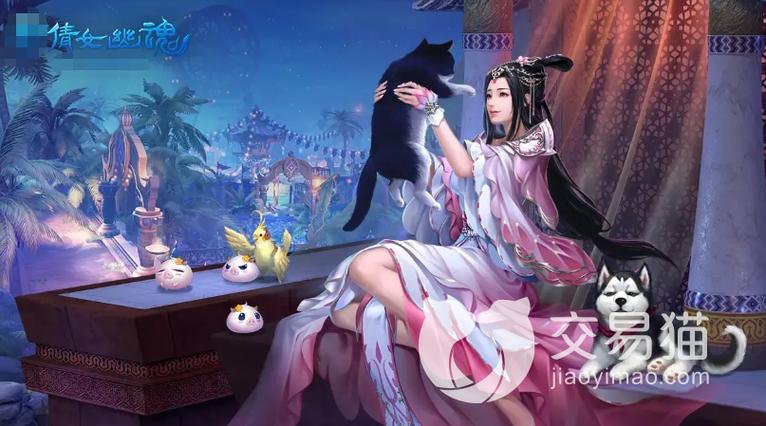 倩女幽魂vivo渠道服截图3