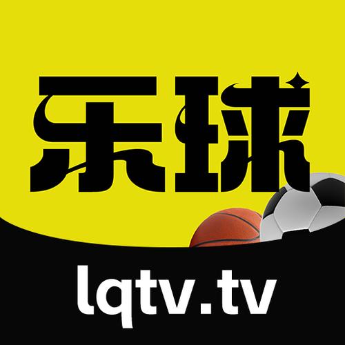 nba无插件直播极速