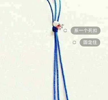 小孩手绳编法视频教程截图2
