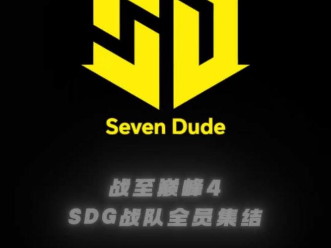 PC端组队打副本的游戏