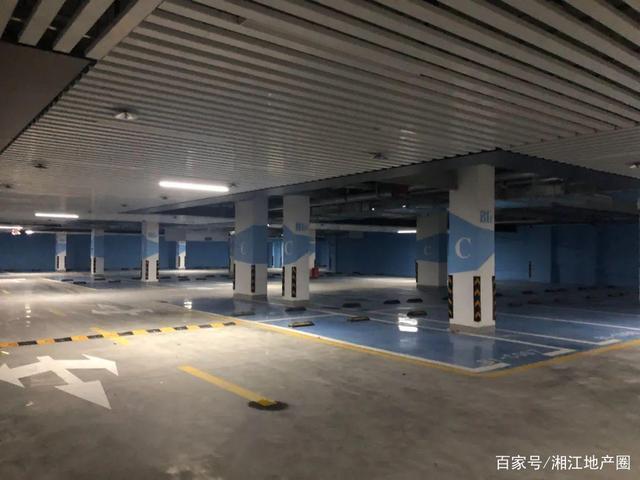 北辰车库截图2