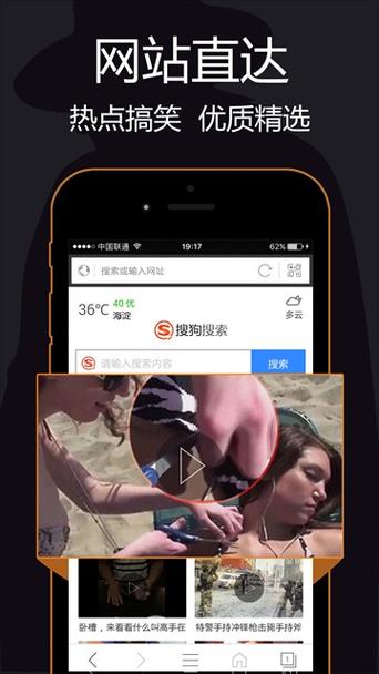 秘密app还能用吗