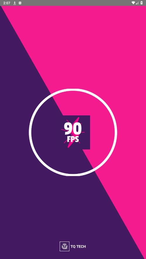 90FPS下载正版