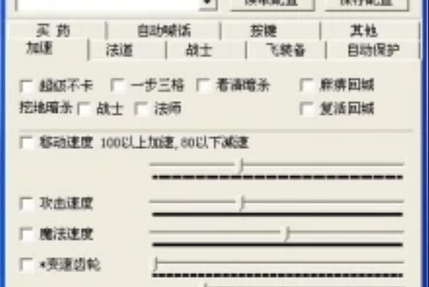 玄苍传奇2怎么下载