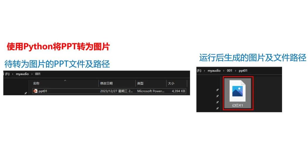 exe怎么变成安装程序