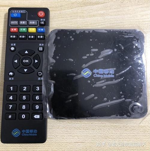 中兴盒子iptv业务账号和密码截图3