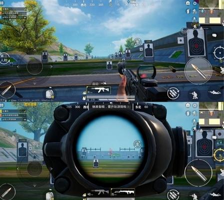 gfx工具箱pubg国际服120帧截图3