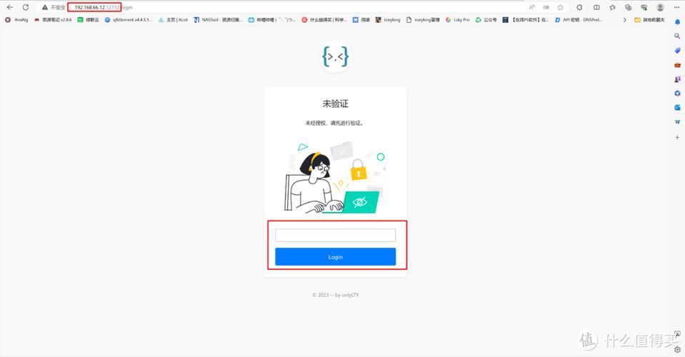 epic每次都要重新下载