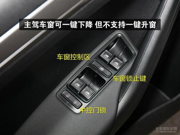 汽车门锁不了按了自动又开了