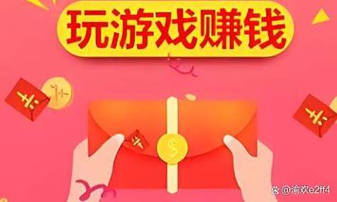 微信小游戏破解版免广告截图3