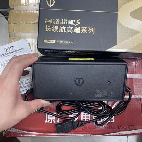 72v电动车充满电多少伏