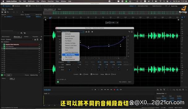 au 软件截图1