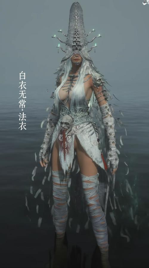 游戏里的女性角色
