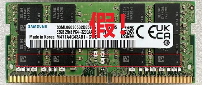 内存8g和16g的区别