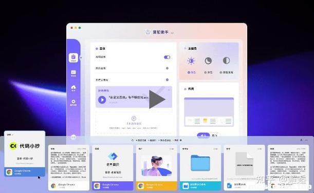 oppo手机剪切板在哪里打开