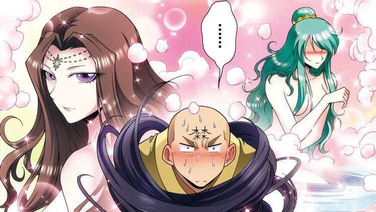 星海镖师免费下拉式漫画截图3