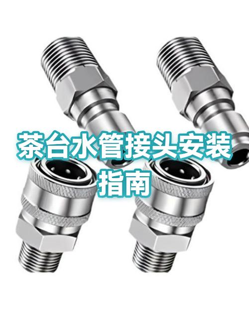 茶桌下水管怎么接茶台