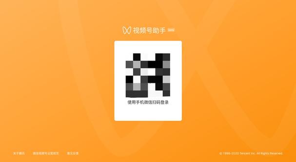 视频链接怎么弄 视频链接怎么弄