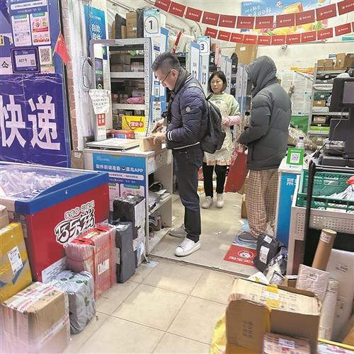 菜鸟驿站怎样取件截图3