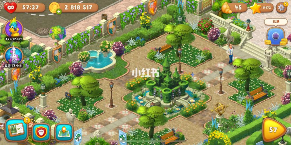 梦幻花园 恢复