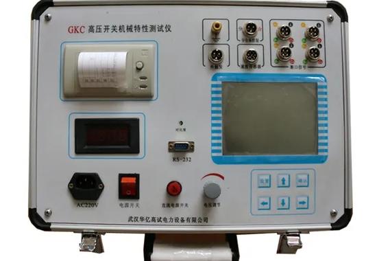 测试仪器截图3