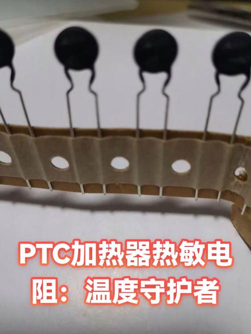 手机充电显示温度过低
