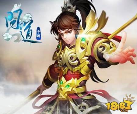聚宝斋手游交易平台截图2
