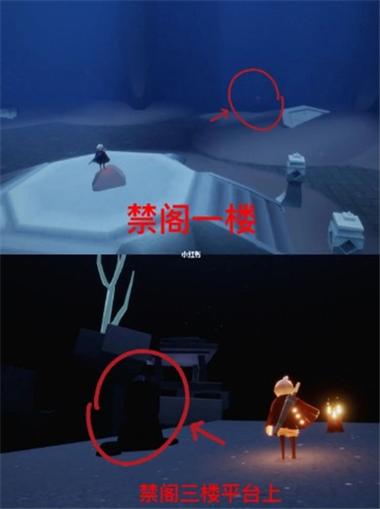 怎么进入禁阁地图