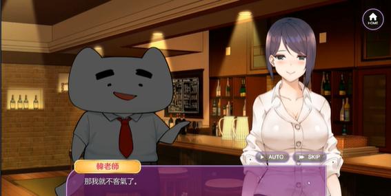 韩老师的课后辅导手游特色