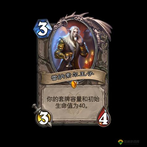 任务达人的玩法