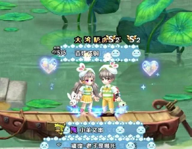 2019qq三国还能玩吗
