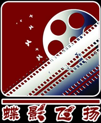 李飞老师电影在线观看截图1