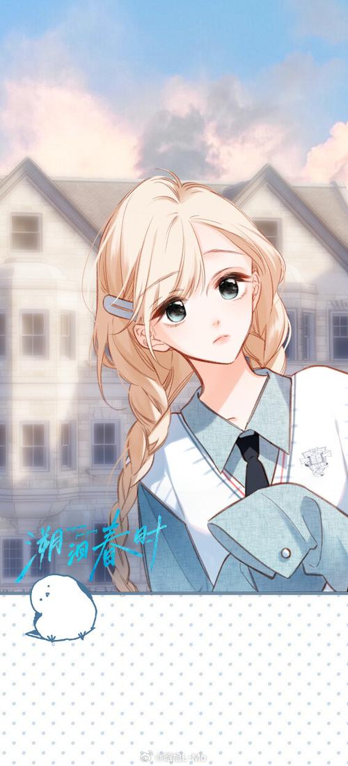 快看漫画有哪些漫画截图1