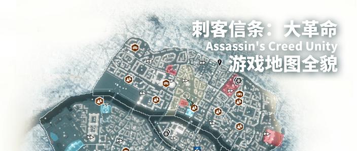 刺客信条起源第一关怎么过