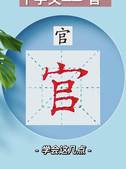 重返未来:1999官网截图3