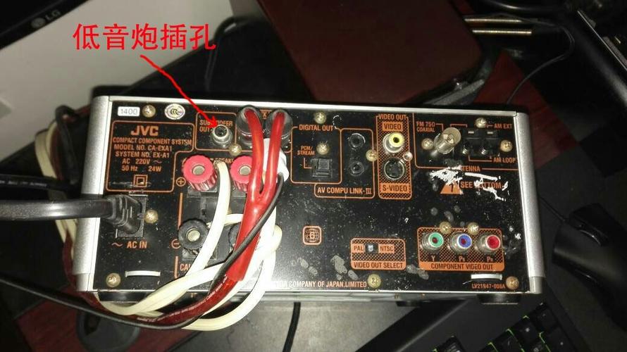 电脑连接低音炮没有声音