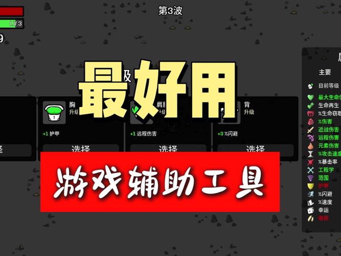 steam移除库中的游戏