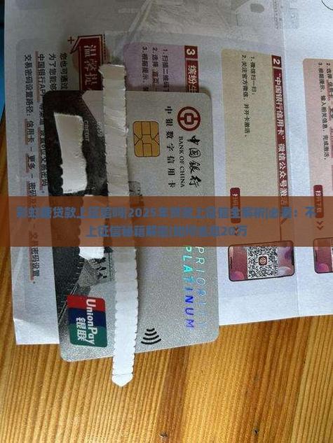 彩虹糖贷款截图1