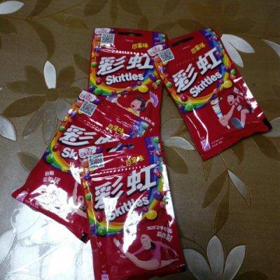 彩虹糖贷款截图3